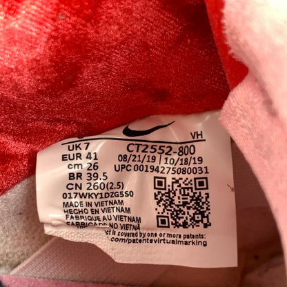 【中古品】【メンズ】 NIKE ナイキSB エスビー ストレンジラブ CT2552-800 ダンクロー DUNK LOW PRO QS VALENTINES DAY （専売） 160-260716-NY-09-fuz サイズ：26cm 万代Net店