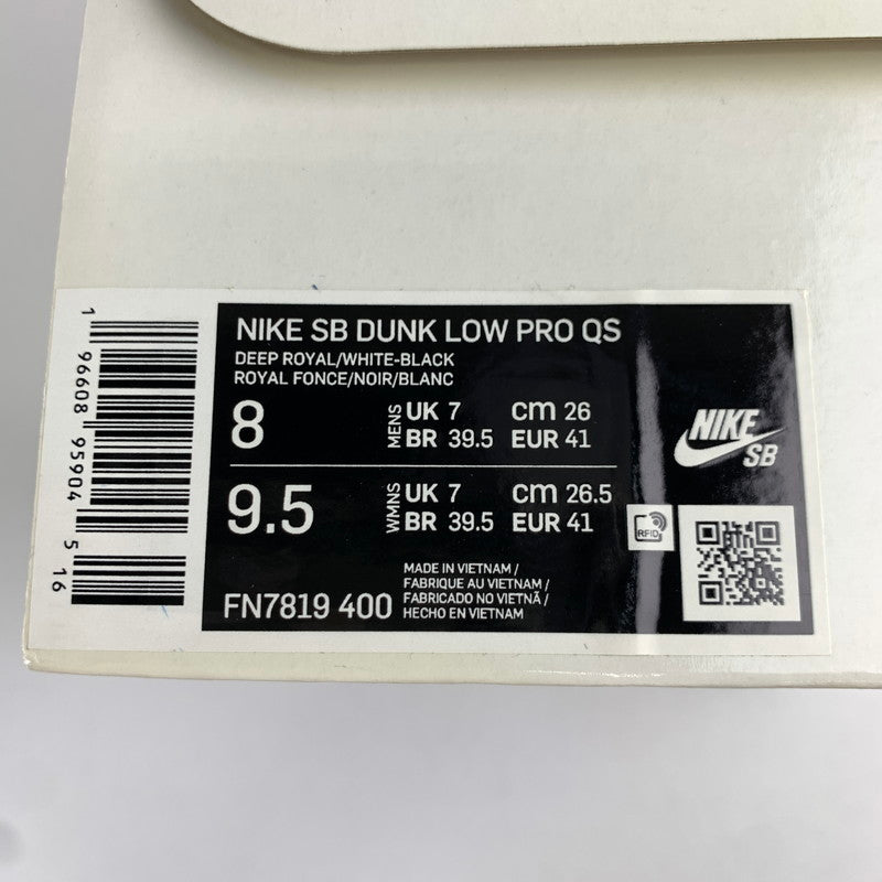 【中古品】【メンズ】 NIKE SB×BORN×RAISED ナイキ ×ボーンレイズド FN7819-400 DUNK LOW PRO QS"ONE BLOCK AT A TIME" SIZE:26.0cm 160-260712-ky-07-fuzh 万代Net店