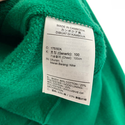 【中古品】【メンズ】 NIKE ナイキ パーカー フーディー GREEN SIZE:L ※ほつれ・毛の付着・使用感有 148-260919-io-36-fuzh カラー：グリーン 万代Net店