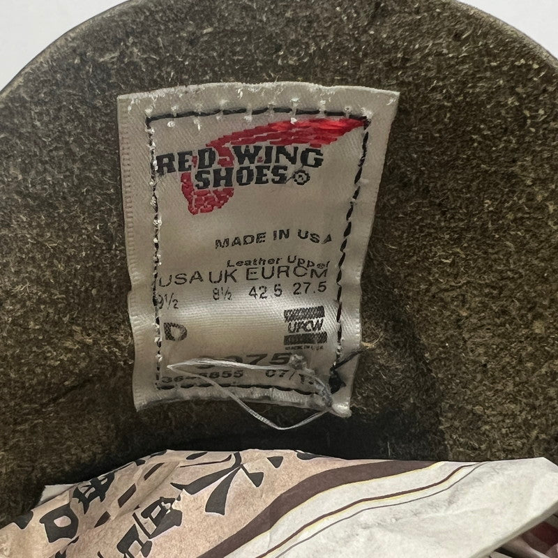 【中古品】【メンズ】 RED WING レッドウィング 9075 アイリッシュセッター 箱付属 ブーツ 靴 162-260916-ny-07-fuzh サイズ：27.5cm カラー：ブラック 万代Net店