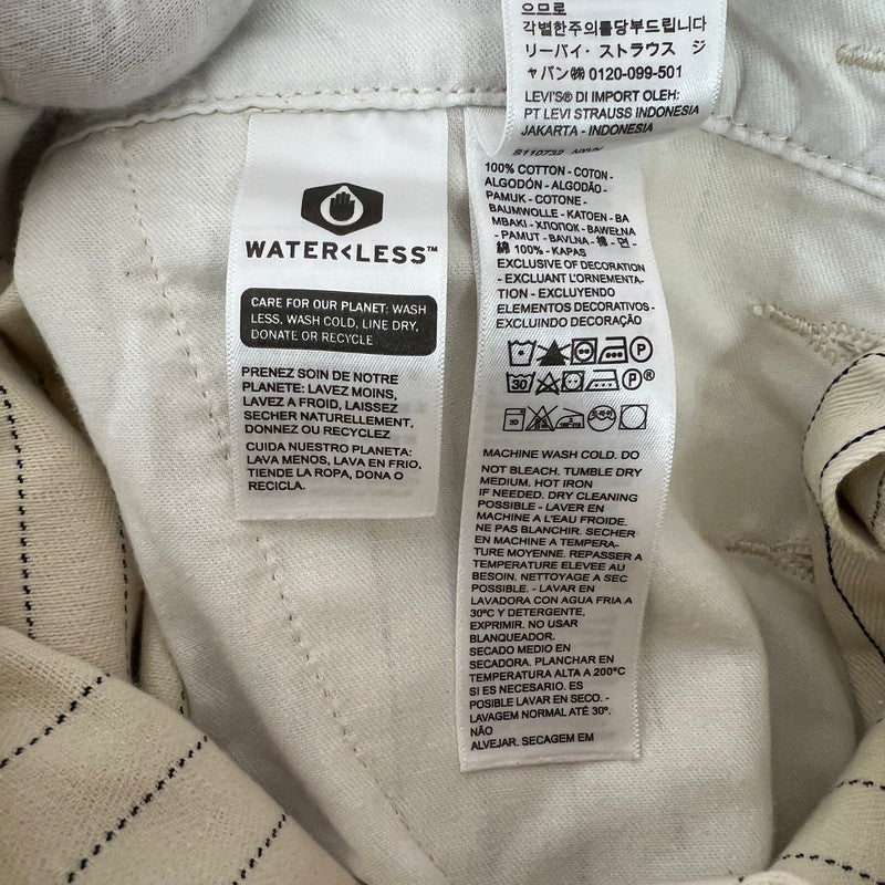 【中古品】【メンズ】 LEVI'S リーバイス オーバーオール WHITE.ヒッコリー/SIZE:L 156-260901-ny-11-fuzh サイズ：L カラー：ホワイト 万代Net店
