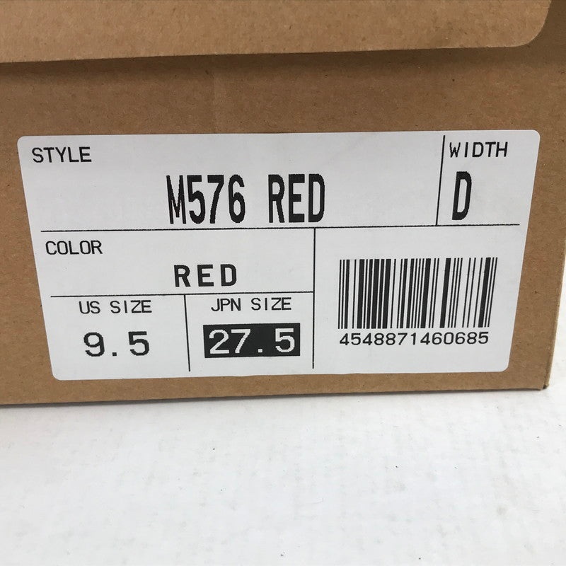 【中古品】【メンズ】 NEW BALANCE ニューバランス M1400BE USA製 LOW CUT SNEAKER ローカット スニーカー 靴 163-260925-mh-09-fuzh サイズ：27.5cm カラー：ベージュ 万代Net店