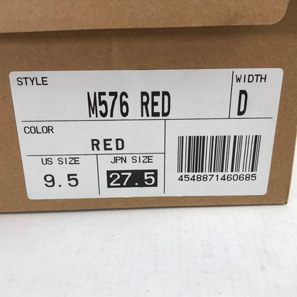 【中古品】【メンズ】 NEW BALANCE ニューバランス M1400BE USA製 LOW CUT SNEAKER ローカット スニーカー 靴 163-260925-mh-09-fuzh サイズ：27.5cm カラー：ベージュ 万代Net店
