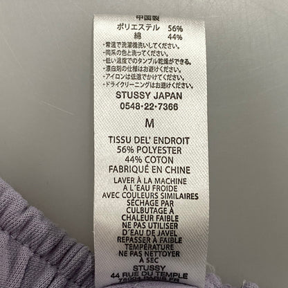 【中古品】【メンズ】 POLY TRACK PANTS トラック パンツ ボトムス 153-260315-kh-11-izu サイズ：M カラー：ライトパープル 万代Net店