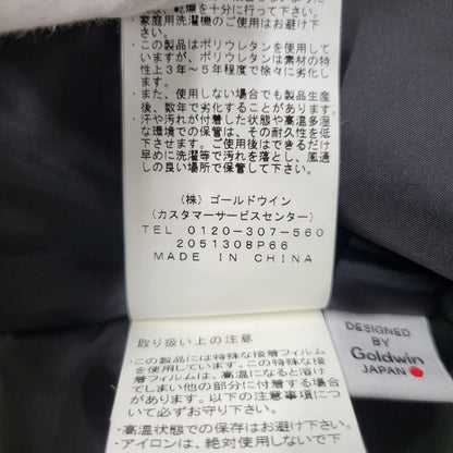 【中古品】【メンズ】 GOLDWIN ゴールドウイン COLORED HOOD JACKET G12307P カラード フード ジャケット アウター 144-251227-as-11-izu サイズ：L カラー：アンバーゴールド 万代Net店