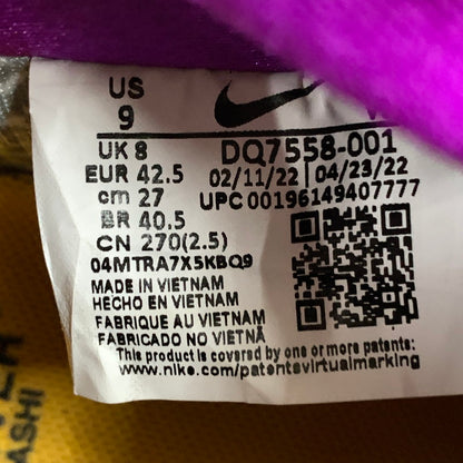 【中古美品】【メンズ】 NIKE ナイキ DQ7558-001 AIR FORCE 1 LOW SP UC スニーカー 靴 160-260501-ts-11-otoh カラー：グレーフォグ / ブラック / ゴールド 万代Net店