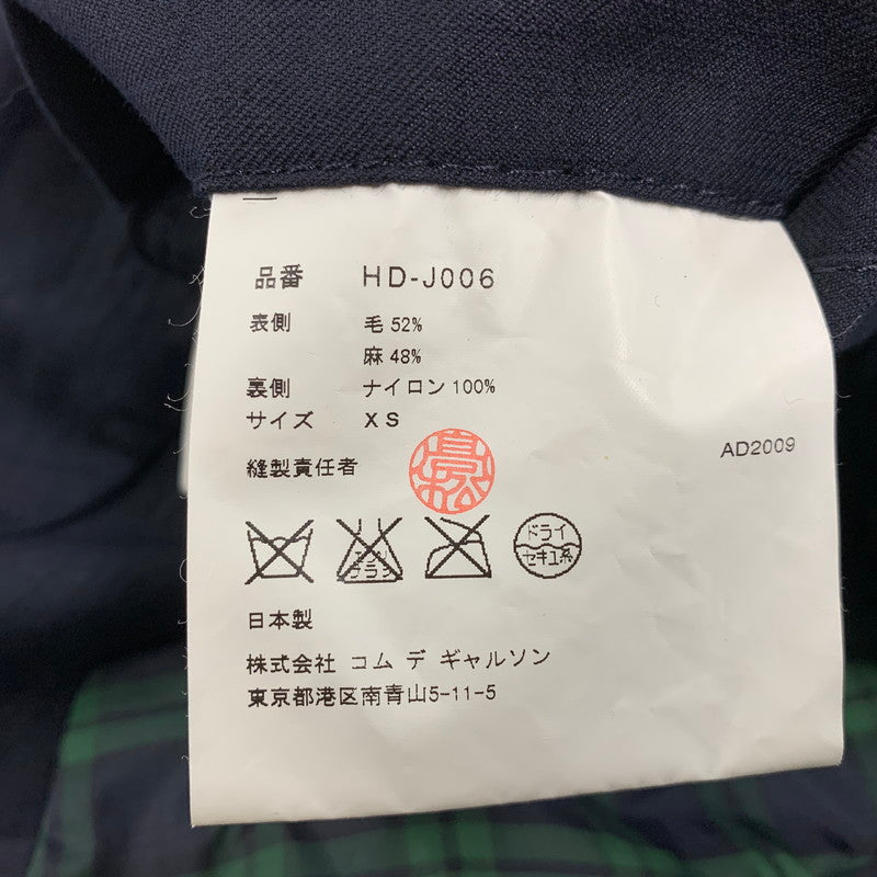 【中古品】【メンズ】 CHECK NYLON LINER WOOL TAILORED JACKET HD-J006 AD2009 チェック ナイロン ライナー ウール テーラードジャケット アウター 140-251226-as-10-izu サイズ：XS カラー：ネイビー 万代Net店