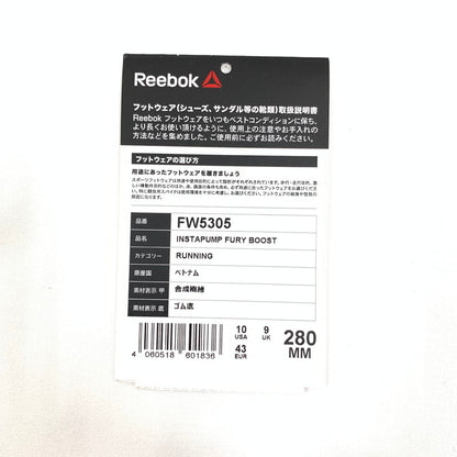 【中古美品】【メンズ】 ADIDAS×REEBOK アディダス リーボック FW5305 INSTAPUMP FURY BOOST OG YELLOW RED スニーカー 靴 164-260501-ts-09-otoh カラー：ブラック / ハイパーグリーン / リーボックレッド 万代Net店
