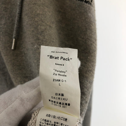【中古美品】【メンズ】 DAIRIKU 21AW Ponyboy Zip Hoodie ダイリク ポニーボーイ ジップパーカー 140-260320-ts-03-otoh サイズ：L カラー：グレー 万代Net店