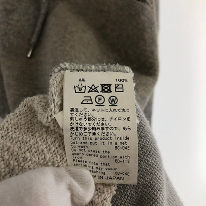 【中古美品】【メンズ】 DAIRIKU 21AW Ponyboy Zip Hoodie ダイリク ポニーボーイ ジップパーカー 140-260320-ts-03-otoh サイズ：L カラー：グレー 万代Net店