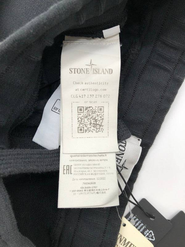 【中古美品】【メンズ】 STONE ISLAND スウェットパンツ ストーンアイランド 141-260319-rn-03-oto カラー：ブラック 万代Net店