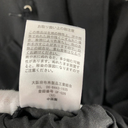 【中古美品】【レディース】 ELENCARE DUE エレンカーレデュエ QUILTING LINER MODS COAT ３WAY仕様 169-260511-sy-09-otoh サイズ：M カラー：ブラック系 万代Net店