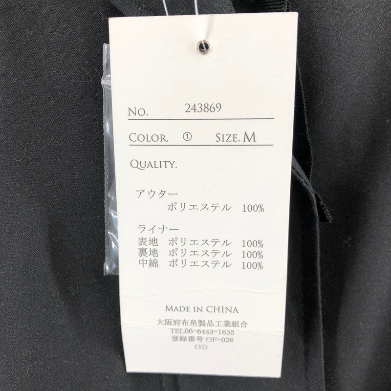 【中古美品】【レディース】 ELENCARE DUE エレンカーレデュエ QUILTING LINER MODS COAT ３WAY仕様 169-260511-sy-09-otoh サイズ：M カラー：ブラック系 万代Net店