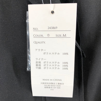 【中古美品】【レディース】 ELENCARE DUE エレンカーレデュエ QUILTING LINER MODS COAT ３WAY仕様 169-260511-sy-09-otoh サイズ：M カラー：ブラック系 万代Net店