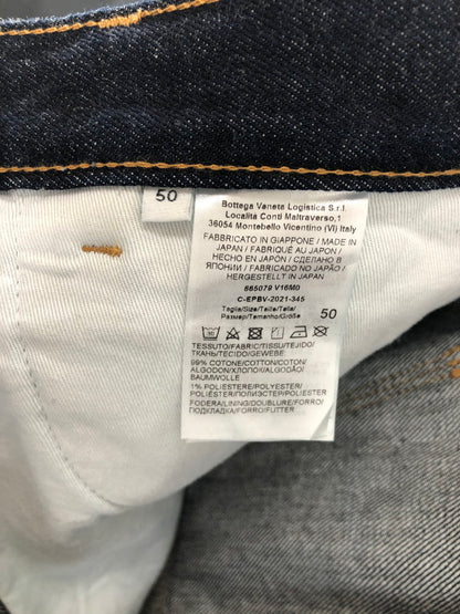 【中古美品】【メンズ】 BOTTEGA VENETA 665079 V16M0 4245 Unconstructed classic chino trousers 4-bar Bottega Veneta ボッテガ・ヴェネタ 152-260319-rn-01-oto カラー：ネイビー 万代Net店