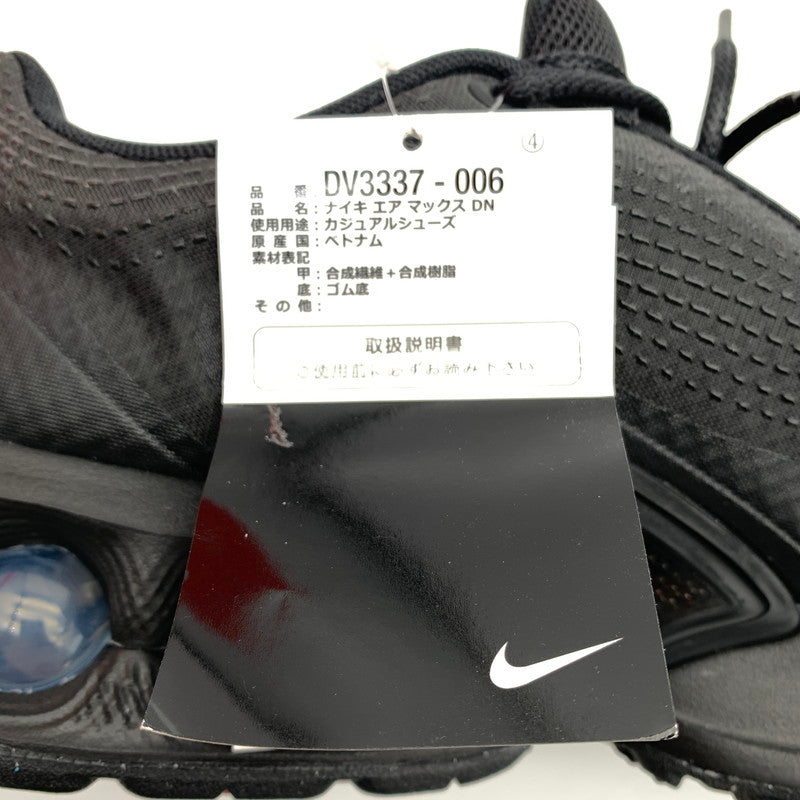 【中古美品】【メンズ】 NIKE ナイキ DV3337 006 Air Max DN スニーカー 靴 160-260502-ts-05-otoh カラー：ブラック 万代Net店