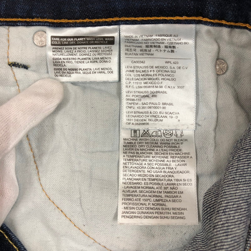 【中古品】【メンズ】 levi's 511 リーバイス デニムパンツ スリムストレート 156-260820-sm-05-otoh カラー：インディゴブルー 万代Net店