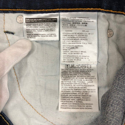 【中古品】【メンズ】 levi's 511 リーバイス デニムパンツ スリムストレート 156-260820-sm-05-otoh カラー：インディゴブルー 万代Net店