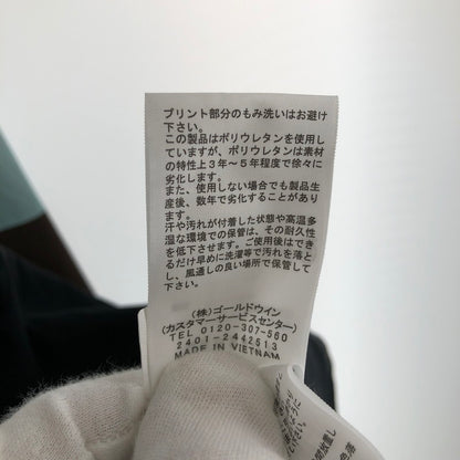 【中古美品】【メンズ/レディース】 THE NORTH FACE NS62401 SnowPark Jacket ノースフェイス スノーパークジャケット 144-260319-ts-01-oto サイズ：L カラー：グレッシュグリン 万代Net店