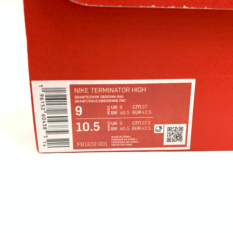 【中古美品】【メンズ】 Nike ナイキ FB1832-001 Terminator High "Georgetown" スニーカー 靴 160-260501-ts-10-otoh カラー：グラナイト / ダークオブシディアン/セイル 万代Net店