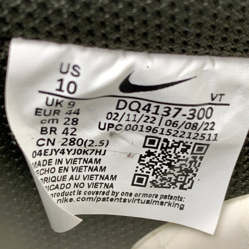 【中古美品】【メンズ】 Billie Eilish × Nike ナイキ DQ4137-300 NIKE AIR FORCE 1 Low '07 SP スニーカー 靴 160-600501-ts-05-otoh カラー：セコイア 万代Net店