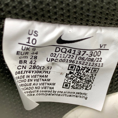 【中古美品】【メンズ】 Billie Eilish × Nike ナイキ DQ4137-300 NIKE AIR FORCE 1 Low '07 SP スニーカー 靴 160-600501-ts-05-otoh カラー：セコイア 万代Net店