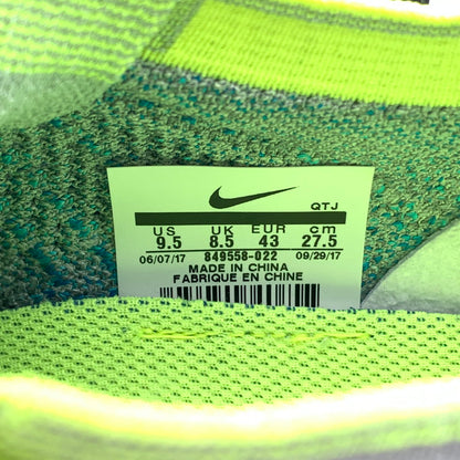 【中古美品】【メンズ】 NIKE ナイキ 849558 022 AIR VAPORMAX “SPRITE” スニーカー 靴 160-260510-st-01-otoh カラー：ダークグレー/オブシディアン/ウルフグレー/ホワイト 万代Net店