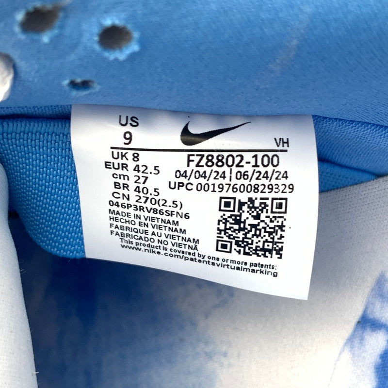 【中古美品】【メンズ】 Nicole Hause×Nike ニコールハウゼ ナイキ SB Dunk Low Pro FZ8802 100 ''Victory of The People UnivercityBlue'' スニーカー 靴 160-260502-ts-08-otoh カラー：ホワイト / ユニバーシティブルー 万代Net店