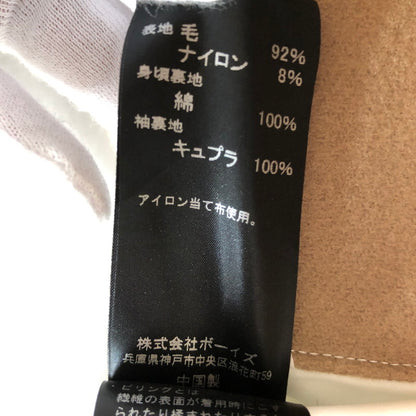 【中古品】【メンズ】 ORCIVAL オーシバル メルトンフード付きシングルジャケット RC-8357NGL ヘビーアウター 141-260512-sy-06-otoh サイズ：4 カラー：濃色ベージュ系 万代Net店
