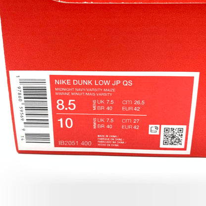 【中古美品】【メンズ】 Nike ナイキ Dunk Low CO.JP IB2051 400 "What The" (2024) スニーカー 靴 160-260502-ts-11-otoh カラー：ミッドナイトネイビー / バーシティレッド / ニュートラルグレー / バーシティメイズ 万代Net店