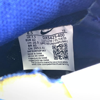 【中古美品】【メンズ】 NIKE×STUSSY ナイキ ステューシー DX5425-400 VANDAL SP"DEEP ROYAL BLUE" スニーカー 靴 160-260502-ts-10-otoh カラー：ディープロイヤルブルー/ブラック/ホワイト 万代Net店