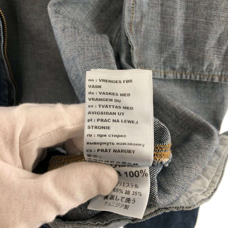 【中古美品】【メンズ】 Carhartt OG DETROIT JACKET カーハート デトロイトジャケット 145-260320-ts-01-otoh サイズ：M カラー：ブルー 万代Net店