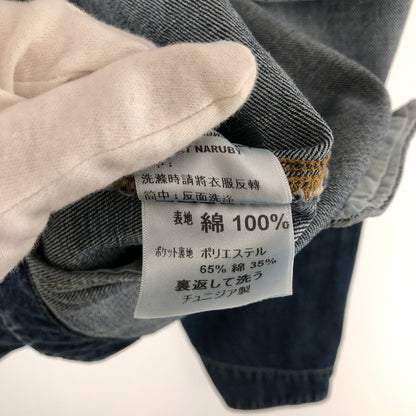 【中古美品】【メンズ】 Carhartt OG DETROIT JACKET カーハート デトロイトジャケット 145-260320-ts-01-otoh サイズ：M カラー：ブルー 万代Net店