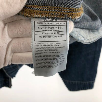 【中古美品】【メンズ】 Carhartt OG DETROIT JACKET カーハート デトロイトジャケット 145-260320-ts-01-otoh サイズ：M カラー：ブルー 万代Net店