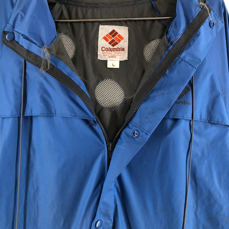 【現状渡し品】【メンズ】 Columbia コロンビア レインジャケット マウンテンパーカー レインジャケット 144-260707-sm-04-otoh カラー：ブルー 万代Net店