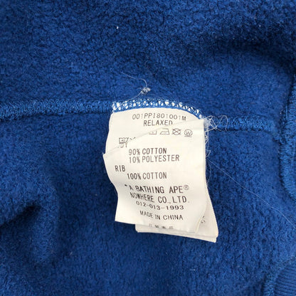 【中古品】【メンズ】 A BATHING APE ロゴ ベイプ ア ベイシング エイプ スウェットパーカー ブルー 142-260605-sm-01-otoh サイズ：2XL カラー：ブルー 万代Net店