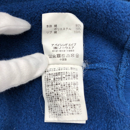 【中古品】【メンズ】 A BATHING APE ロゴ ベイプ ア ベイシング エイプ スウェットパーカー ブルー 142-260605-sm-01-otoh サイズ：2XL カラー：ブルー 万代Net店