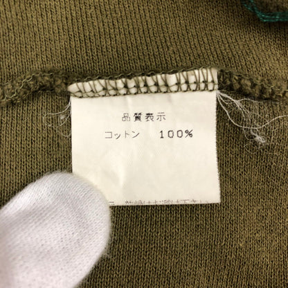 【中古品】【メンズ】 DISCOVERED ディスカバード フリンジ付き メキシカンパーカー風 フーディー 147-260819-sｍ-02-otoh カラー：カーキ 万代Net店