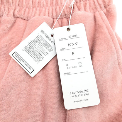 【中古品】【レディース】 r zero co.,ltd. アールゼロ ベロアカーゴPT イージーパンツ 176-260821-sm-06-otoh カラー：ピンク 万代Net店