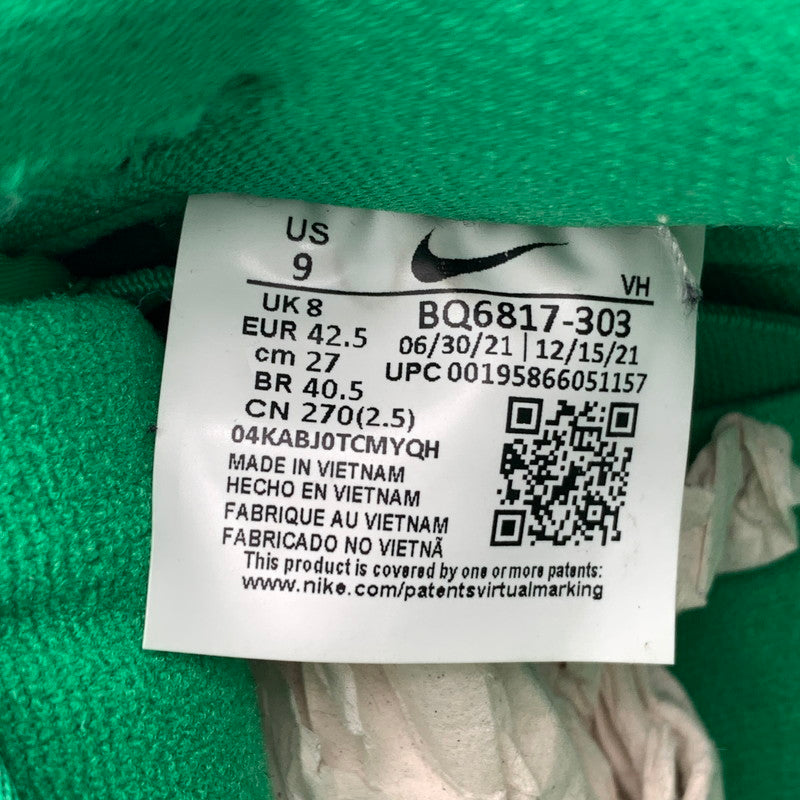 【中古品】【メンズ】 NIKE ナイキ SB BQ6817-303 DUNK LOW "ST.PATRICK'S DAY SHAMROCK" スニーカー 靴 160-260502-ts-07-otoh カラー：ラッキーグリーン / メタリックゴールド 万代Net店
