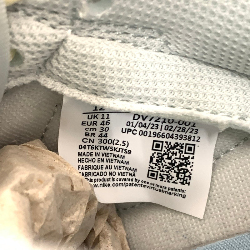 【中古美品】【メンズ】 NIKE ナイキ DV7210-001 DUNK LOW RAINBOW TROUT "PHOTON DUST” スニーカー 靴 160-260501-ts-12-otoh カラー：フォトンダスト/ライトシルバー/アラバスター 万代Net店
