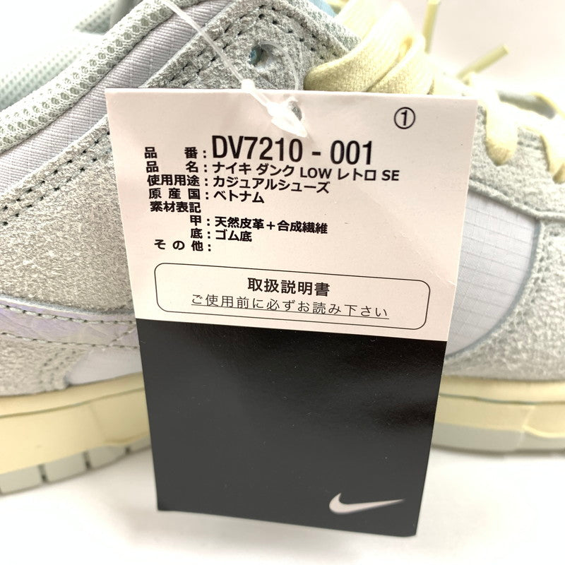 【中古美品】【メンズ】 NIKE ナイキ DV7210-001 DUNK LOW RAINBOW TROUT "PHOTON DUST” スニーカー 靴 160-260501-ts-12-otoh カラー：フォトンダスト/ライトシルバー/アラバスター 万代Net店