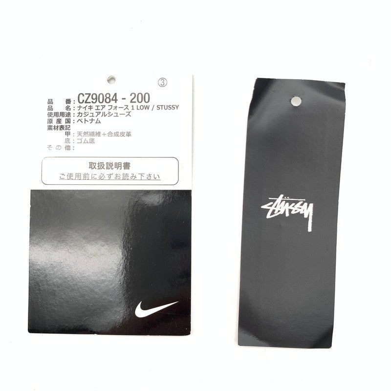 【中古美品】【メンズ】 NIKE×STUSSY ナイキ ステューシーCZ9084-200 AIR FORCE 1 LOW FOSSIL STONE スニーカー 靴 160-600501-ts-06-otoh カラー：フォッシルストーン 万代Net店
