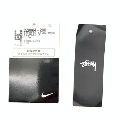 【中古美品】【メンズ】 NIKE×STUSSY ナイキ ステューシーCZ9084-200 AIR FORCE 1 LOW FOSSIL STONE スニーカー 靴 160-600501-ts-06-otoh カラー：フォッシルストーン 万代Net店