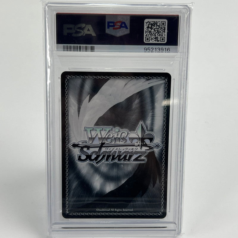 【中古美品】 【PSA10】いつもそばに 博衣こより SSP ヴァイス ホロライブ サイン HOL/W104/012SSPSSP (fuz) 069-261013-AZ-04-fuz 万代Net店