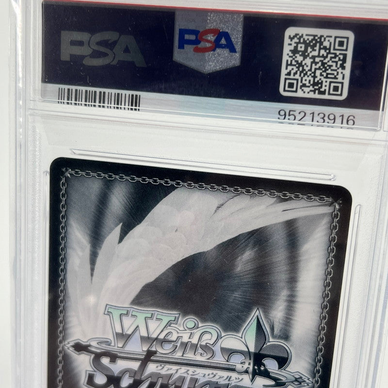 【中古美品】 【PSA10】いつもそばに 博衣こより SSP ヴァイス ホロライブ サイン HOL/W104/012SSPSSP (fuz) 069-261013-AZ-04-fuz 万代Net店