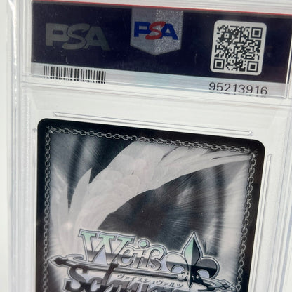 【中古美品】 【PSA10】いつもそばに 博衣こより SSP ヴァイス ホロライブ サイン HOL/W104/012SSPSSP (fuz) 069-261013-AZ-04-fuz 万代Net店