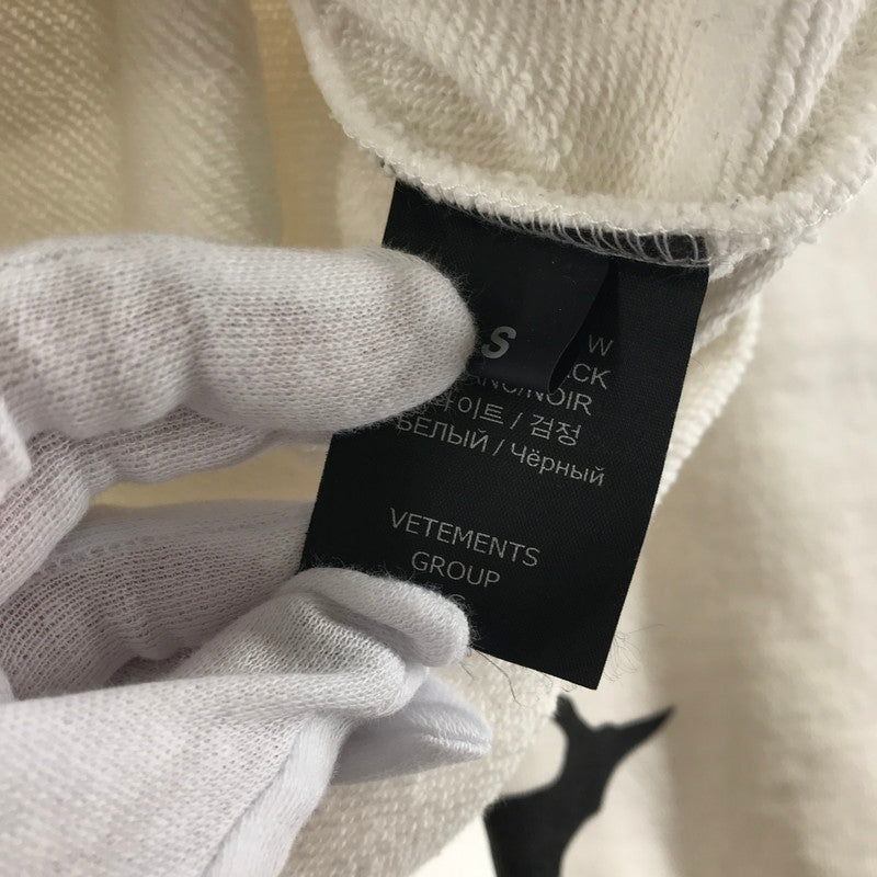 【中古品】【メンズ】 VETEMENTS ヴェトモン Black Label Logo Hoodie ブラック レーベル ロゴ フーディー カラーWhite サイズS 141-260716-ky-02-fuz 万代Net店