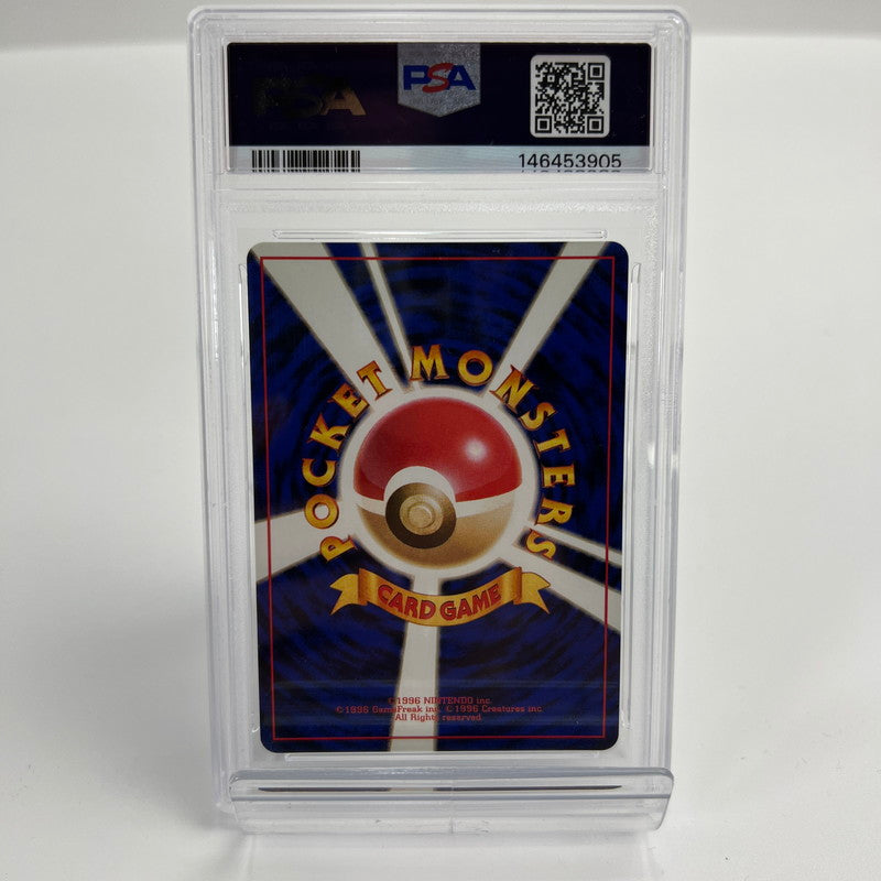 【中古美品】 【PSA10】わるいギャラドス 旧裏面 ロケット団 ポケカ ポケモンカード (fuz) 072-261013-AZ-02-fuz 万代Net店