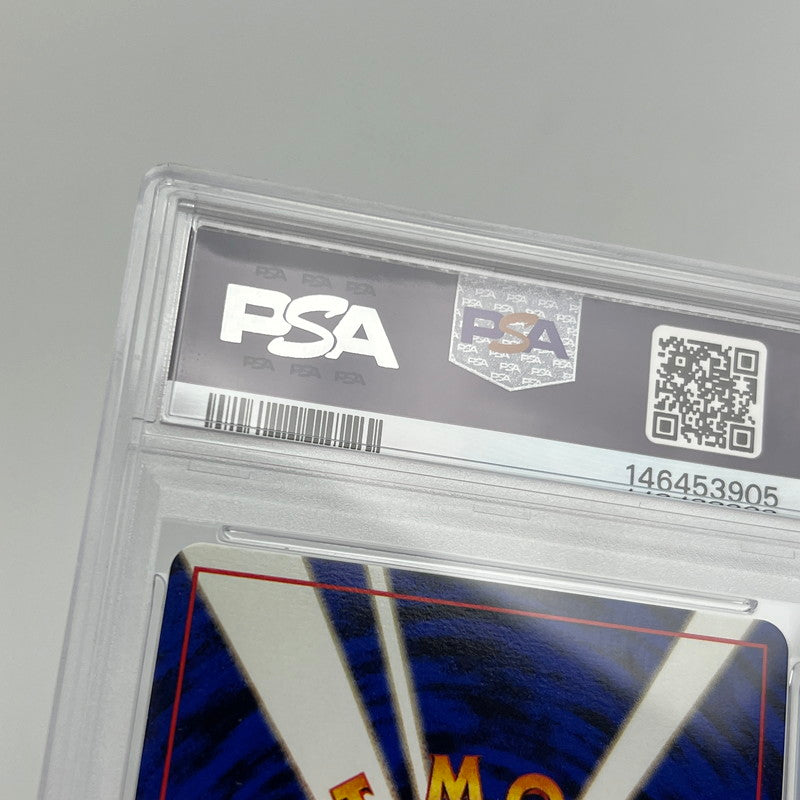 【中古美品】 【PSA10】わるいギャラドス 旧裏面 ロケット団 ポケカ ポケモンカード (fuz) 072-261013-AZ-02-fuz 万代Net店